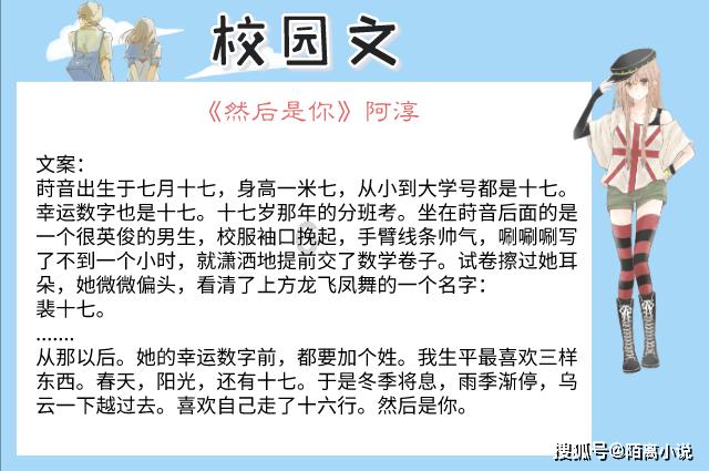 胜利石油管理局有限公司党委扩大会召开