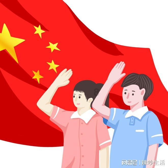 绝对完美
